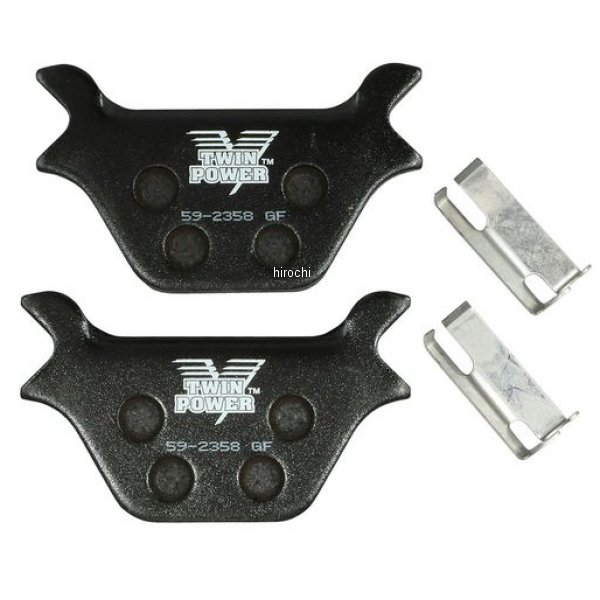 TWIN POWER ツインパワー オーガニックブレーキパッド 44209-87