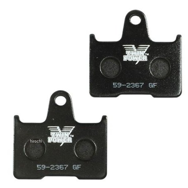 TWIN POWER ツインパワー オーガニックブレーキパッド 41300053