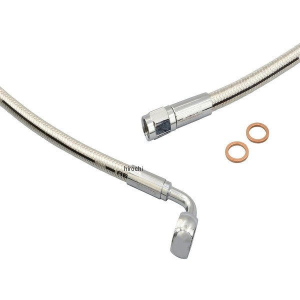 MAGNUM マグナム PS 42in ABS用アッパーブレーキASSY 90度10mm