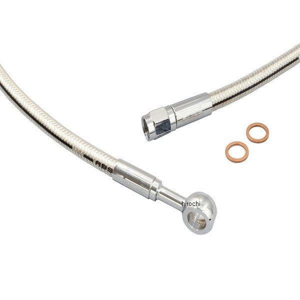 MAGNUM マグナム PS 28in ABS用アッパーブレーキASSY ストレート10mm