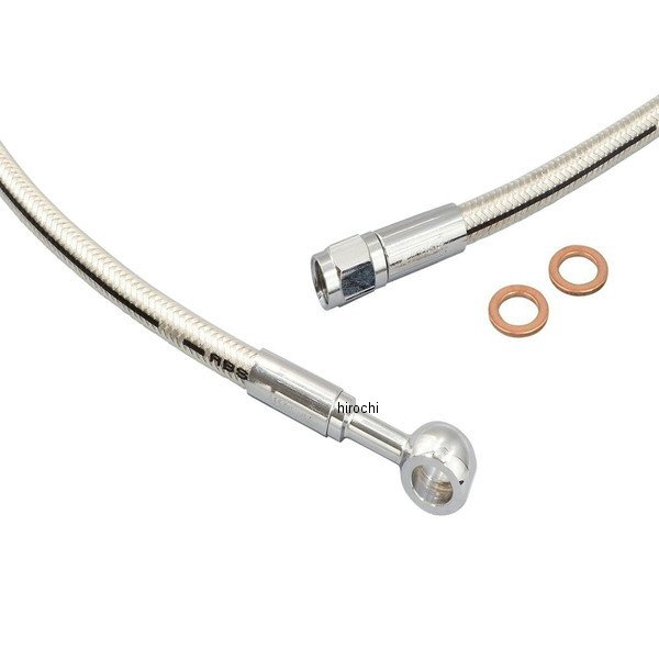 MAGNUM マグナム PS 20in ABS用アッパーブレーキASSY ストレート7/16in