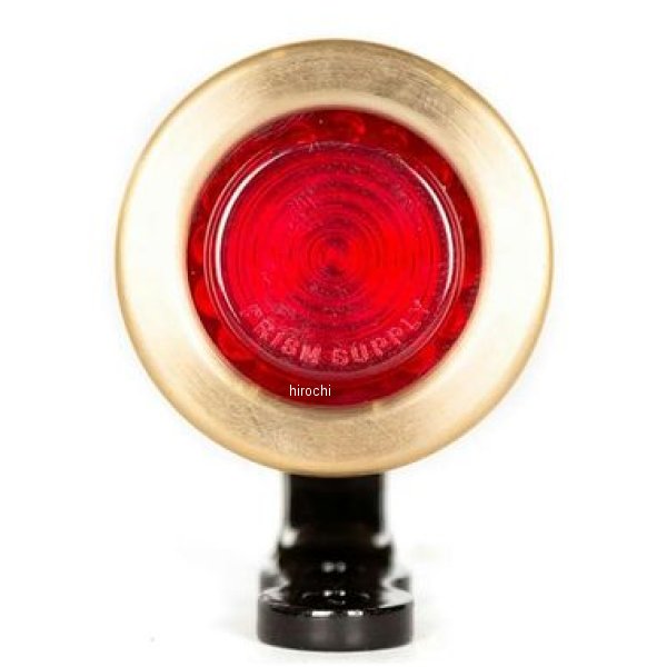 1.25in テールライト ブラッシュドブラス