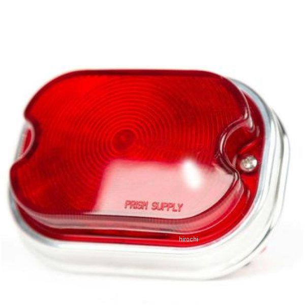 Prism Supply PS-41テールライト GEN-2 ポリッシュ