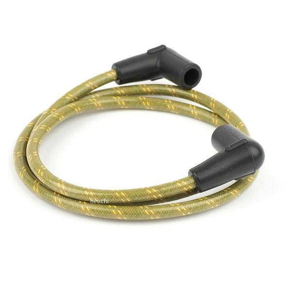 プラグコード 7mm グリーン/イエロー