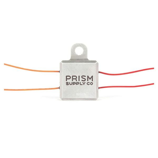 Prism Supply シングルワイヤーテールライトマジックボックス
