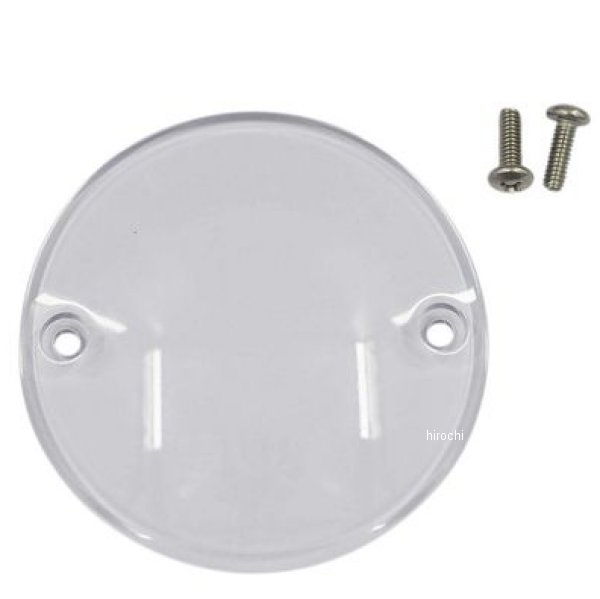 Prism Supply ポイントカバー 2穴 クリア