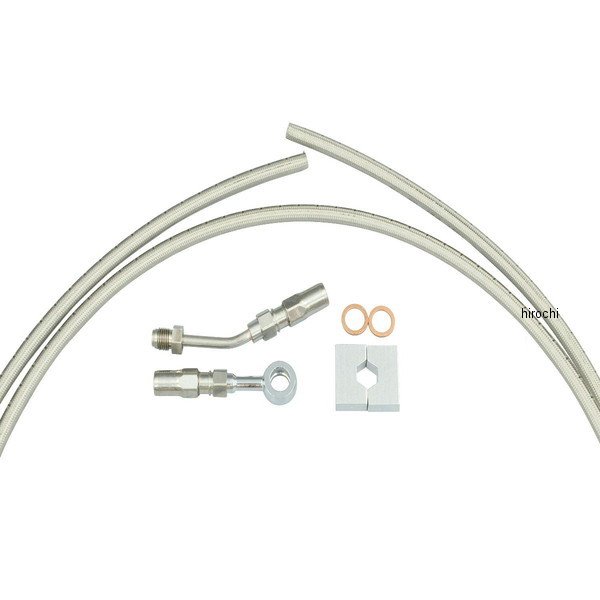 MAGNUM マグナム BYO 84in 油圧クラッチライン ストレート 13-16y BT ステン