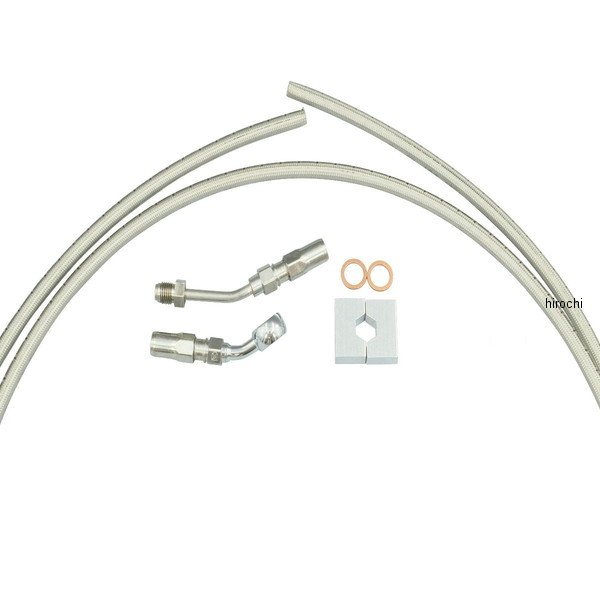 MAGNUM マグナム BYO 84in 油圧クラッチライン 35度 13-16y BT ステン