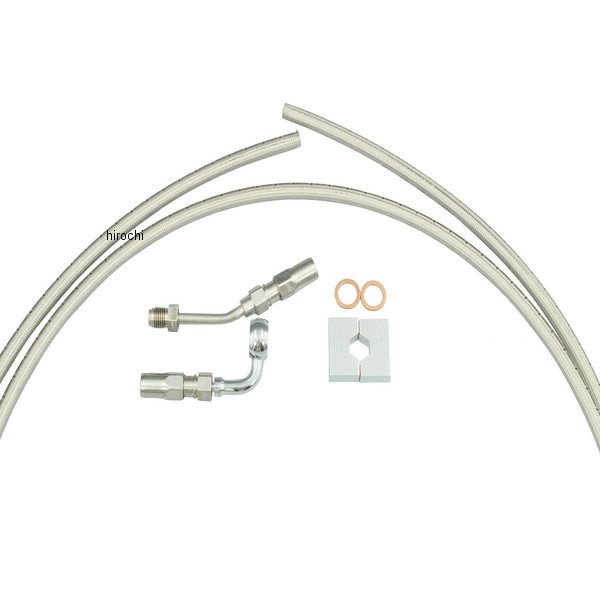 MAGNUM マグナム BYO 84in 油圧クラッチライン 90度 13-16y BT ステン