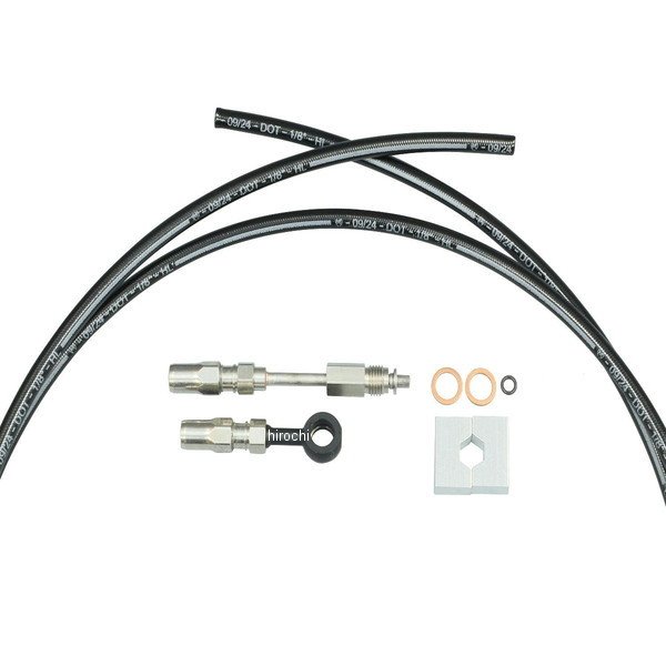 MAGNUM マグナム BYO 84in 油圧クラッチライン ストレート -12y BT ブラック