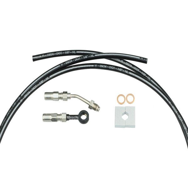 MAGNUM マグナム BYO 84in 油圧クラッチライン ストレート 13-16y BT ブラック