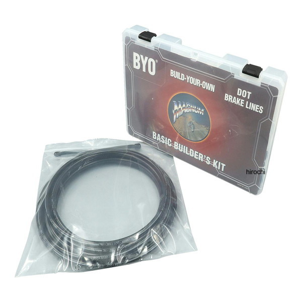 MAGNUM マグナム BYO ベーシックビルダーズキット シングル ブラック