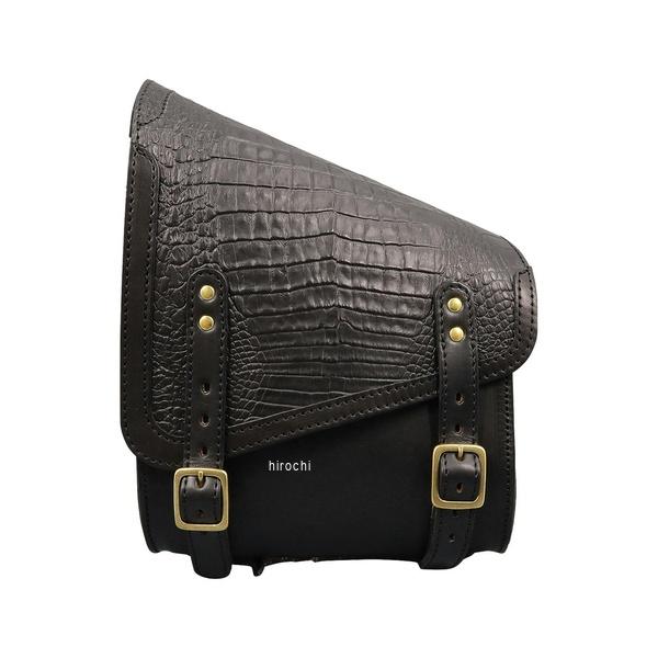 サドルバッグホースライダー クロコダイル