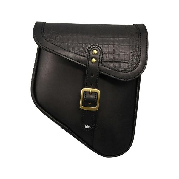 サドルバッグホースライダー 04-XL用 クロコダイル