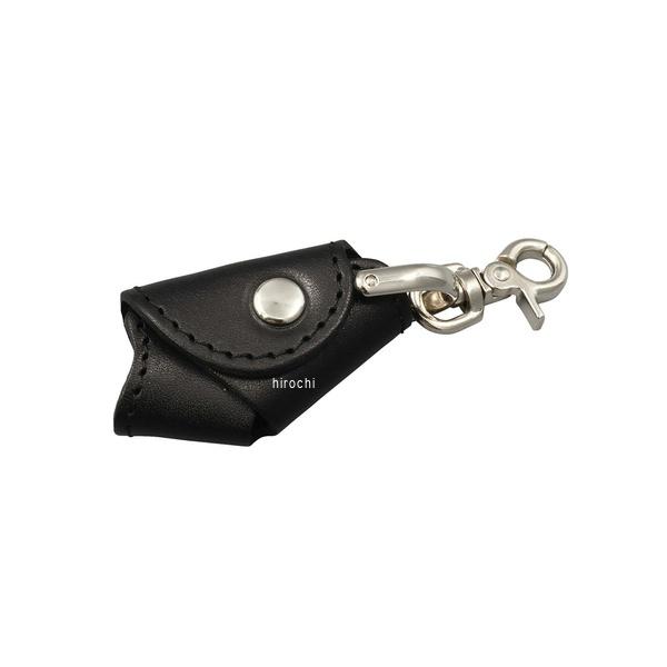 エクストリーム X350/500用キーケース ブラック