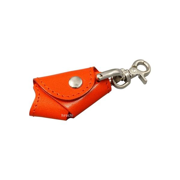 エクストリーム X350/500用キーケース オレンジ