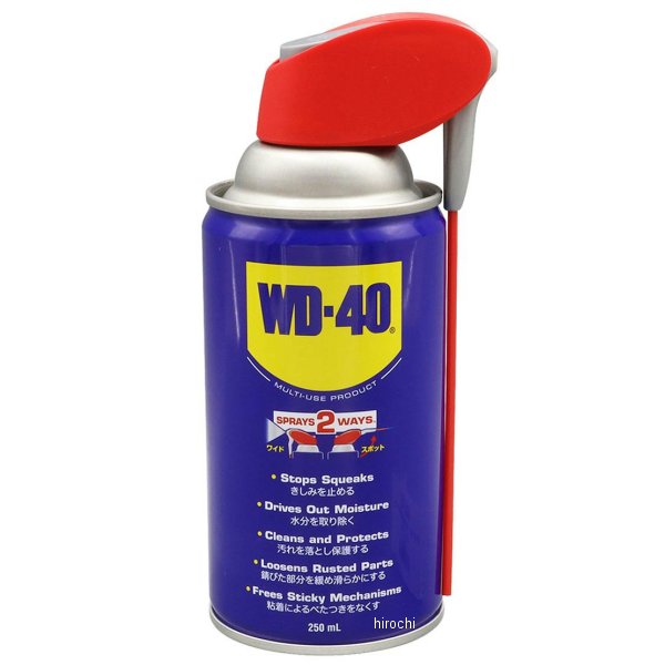 WD-40 MUP 万能防錆潤滑剤 スマートストロー 250ML