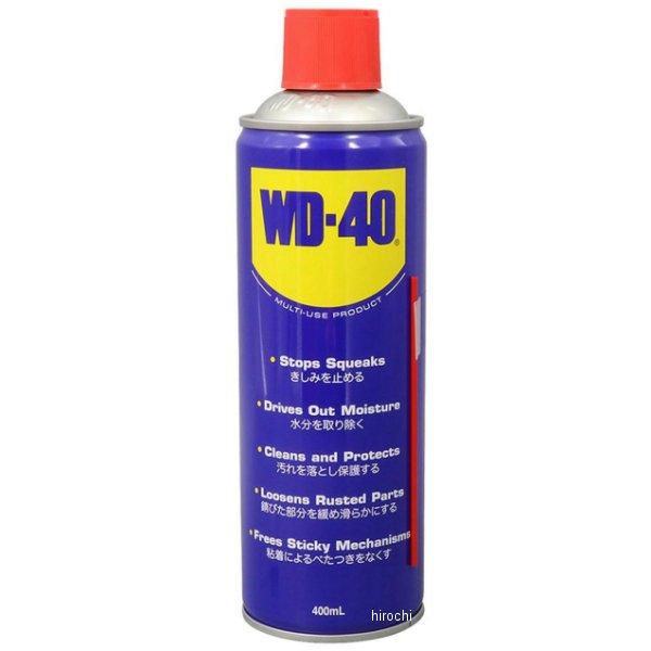 WD-40 MUP 万能防錆潤滑剤 400ML