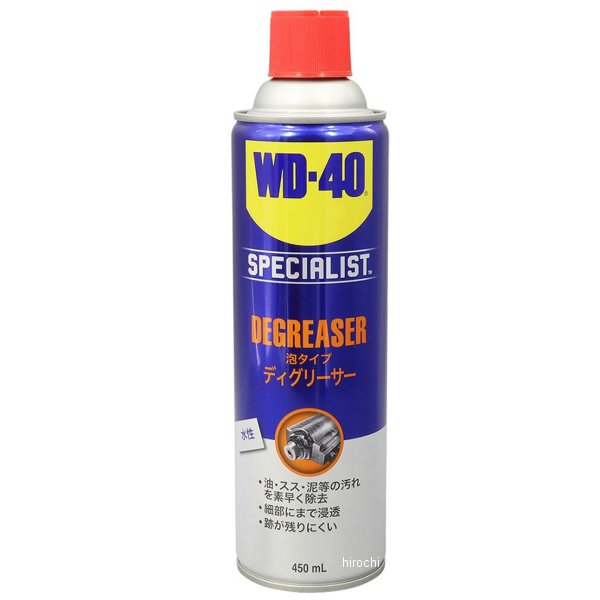 WD302 WD-40 SPECIALIST ディグリーサー 泡タイプ