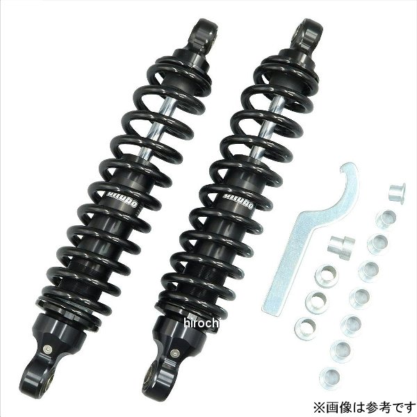 HD024WMB02V2 Bitubo ビチューボ 281mm ツインショック STD 98年-19年 XL ブラック