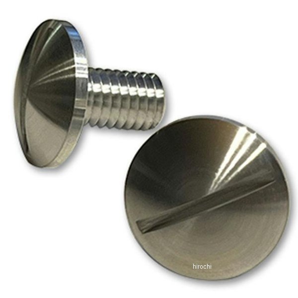 R&U PRODUCTS アールアンドユープロダクツ タンデムプラグボルト EVO/XL アルミ