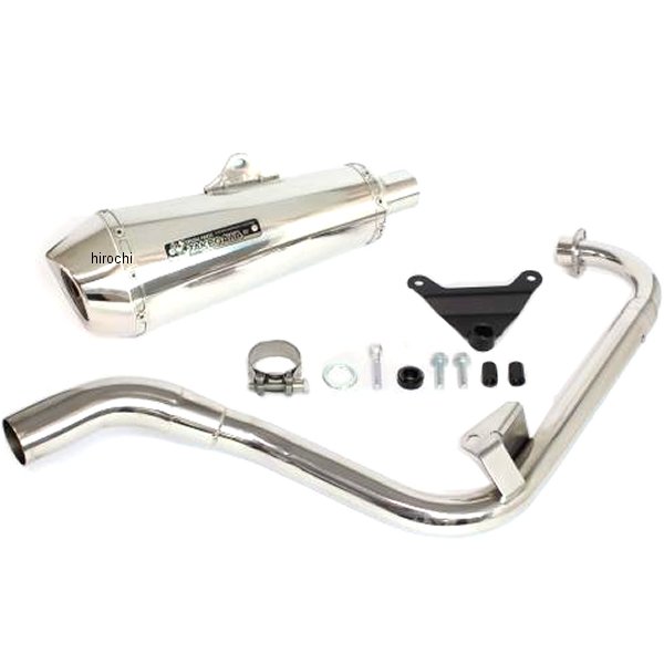 テーパーコーンマフラー グロム 2BJ/8BJ-JC92