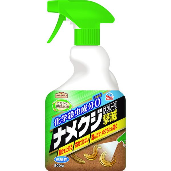 406-6397  ナメクジ撃滅 スプレータイプ 500ml