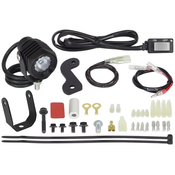 LEDフォグランプキット3.0(950) スーパーカブ50 1個