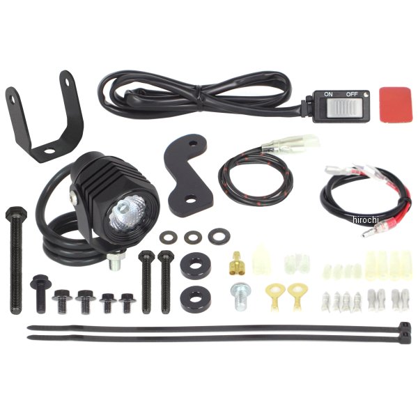 LEDフォグランプキット3.0(950) スーパーカブ50 1個