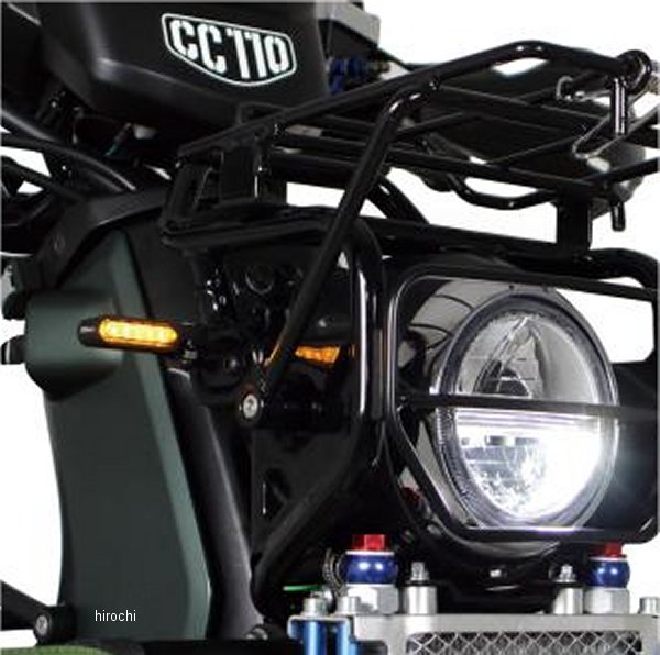 オーバルミニLEDウインカー クロスカブ50/100 スモーク