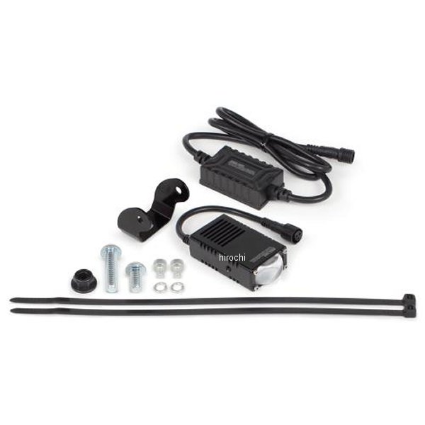 LEDスモールフォグランプキット(カットライン/10W) (1個入) DC12V専用(ホワイト/イエロー切替タイプ)