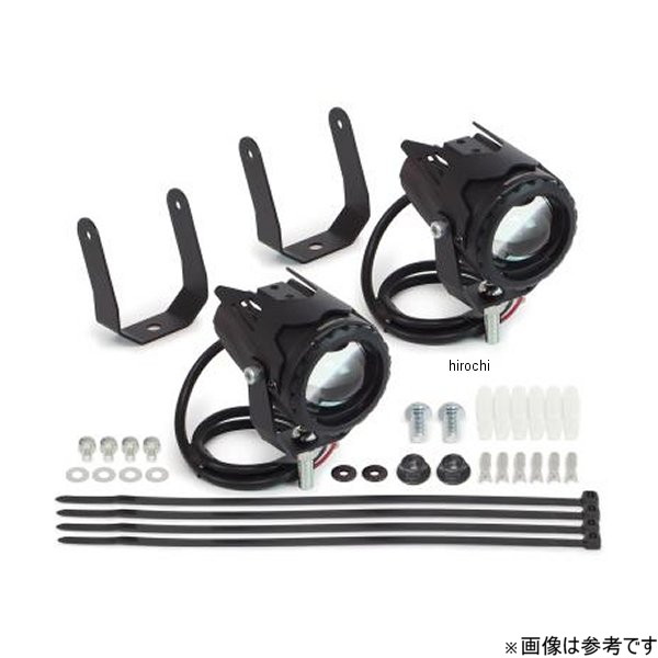 LEDフォグランプキット(カットライン/10W) DC12V専用(ホワイト/イエロー切替タイプ) (2個入)