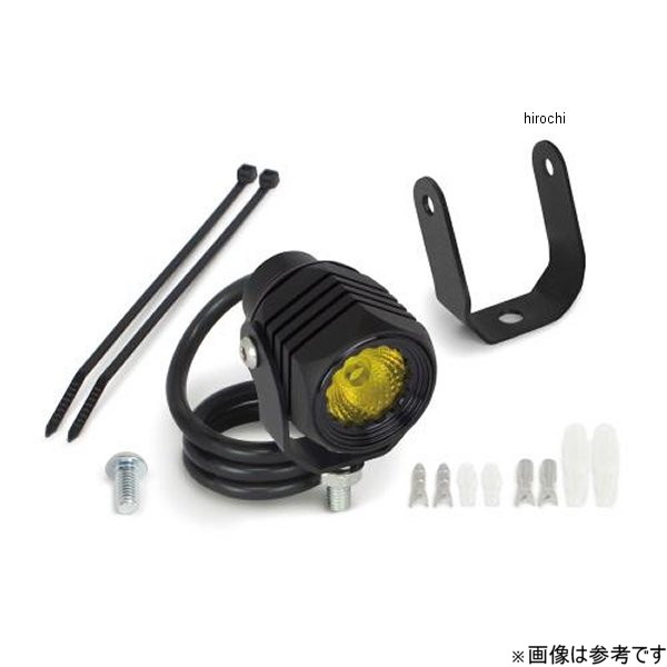 LEDフォグランプキット3.0(950/レモンイエロー) DC12V専用(1個入)