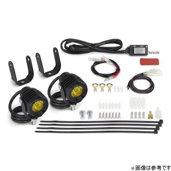 LEDフォグランプキット3.0(950/レモンイエロー) (2個入) モンキー125用(製レッグバンパー装着車用)