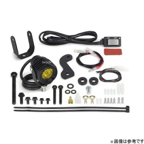 LEDフォグランプキット3.0(950/レモンイエロー) (1個入) スーパーカブ50、スーパーカブ110