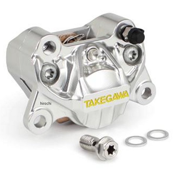 アルミビレット2POTキャリパー 汎用 シルバー