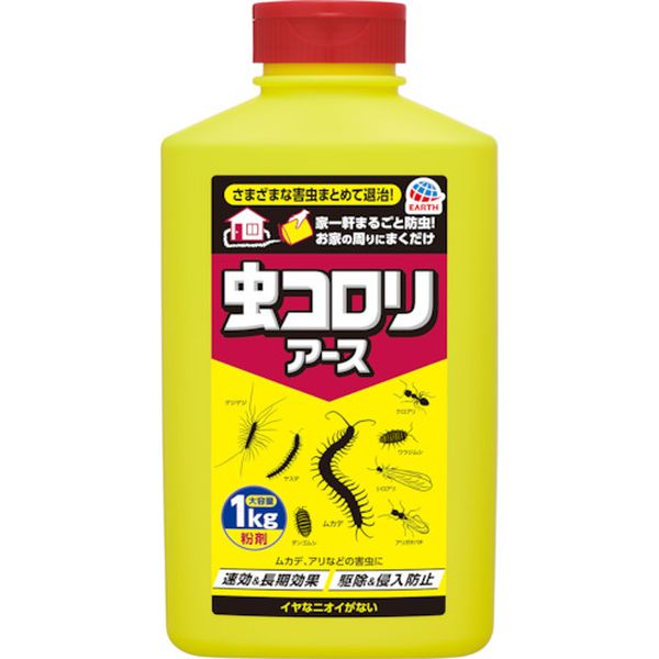 533-4277  虫コロリアース(粉剤)1kg