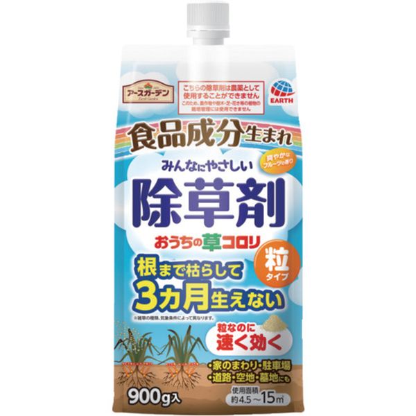 511-4778  おうちの草コロリ 粒タイプ900g