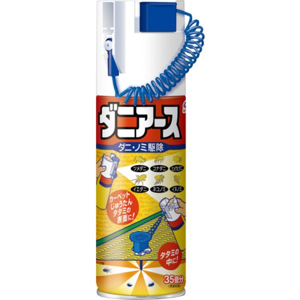 473-8850  ダニアース300mL