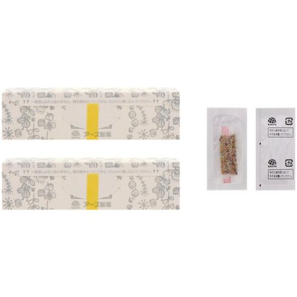 511-4779  アースガーデン ムカデ取り撃滅 捕獲器 2個入