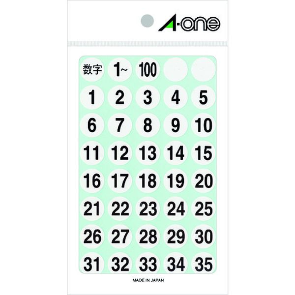 835-5114  エーワン(TM) 特殊ラベル (1枚入)