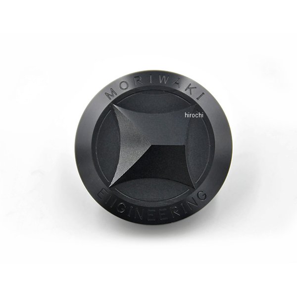 フレームホールプラグ 25年- CB1000F HORNET アルマイト-ブラック