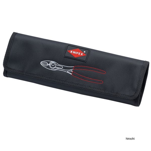 KNIPEX TwinGrip ツイングリップ用ツールロール