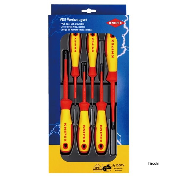 KNIPEX 6本組 絶縁ポジプラスドライバーセット