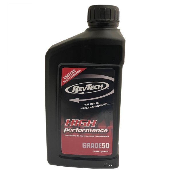 エンジンオイル SAE50 946ml　99816-50