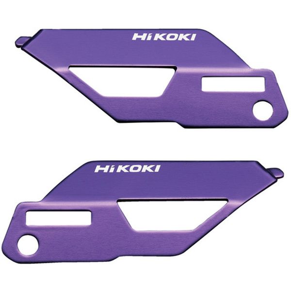 00376448 652-9916  カラープレート(バイオレット)