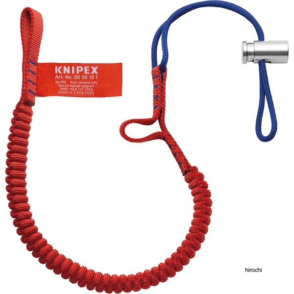 KNIPEX 落下防止ストラップ 耐荷重6KG サイズ900X95X27mm