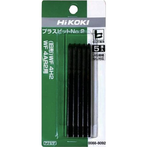 00888092 652-9906  プラスビツト NO.2(5イリ)