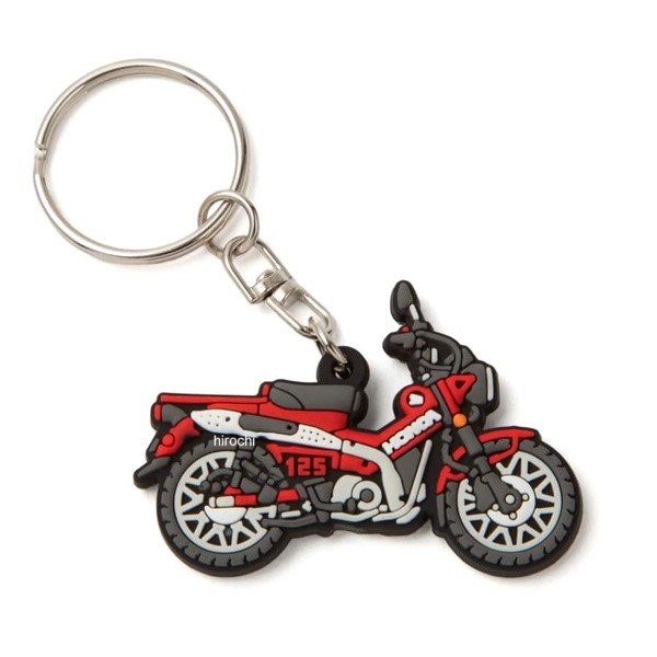 PVCキーホルダー CT125 0SYEP-79E-CF