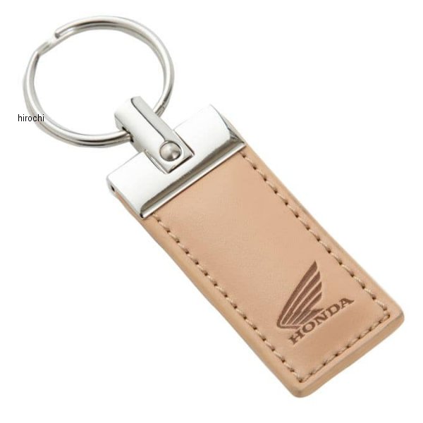 ホンダ純正 2025年春夏モデル レザーキーリング ベージュ